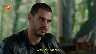 قسمت 23 سریال گرگ تنها - yalniz kurt با زیرنویس فارسی چسبیده دی ال مکوین