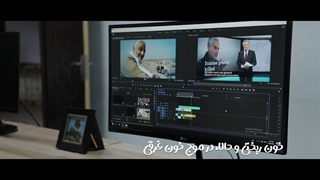 نماهنگ رهایی