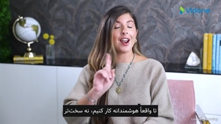 با این ابزار ها هوشمندانه تر کارکن نه سخت تر (ویدان)