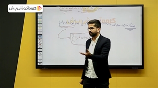 نکات کلیدی امتحان نهایی و تاثیر آن در کنکور