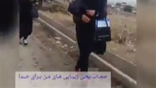 ***برای نجابت و عظمت انوان سرزمینمان ، سر تعظیم فرود می آوریم***