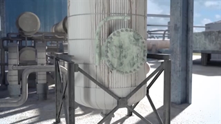 Paper Mill