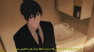 انیمه Chainsaw Man قسمت ۴ با زیرنویس فارسی