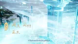 Spirit sword sovereig  روح شمشیر حاکم فصل4 قسمت 146(246)