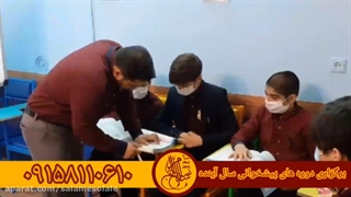 دوره های آموزشی پیشخوانی سال آینده