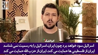 نه زنان، نه کودکان و نه ایران کوچکترین اهمیتی برای غربی‌ها ندارد