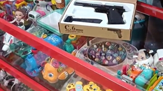 تفنگ ساچمه ای فلزی ایرسافت گان مدل c6