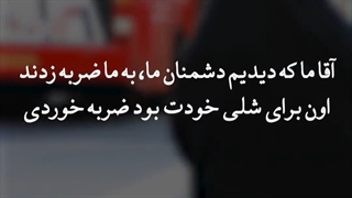 سیاه نمایی ممنوع..