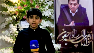 تشییع دانشمند شهید سید فریدالدین معصومی از شهدای حرم شاهچراغ