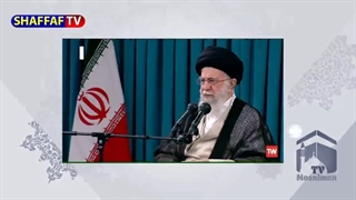 سخنرانی امروز رهبری: آمریکا ذره ذره از بین می رود 11 آبان 1401