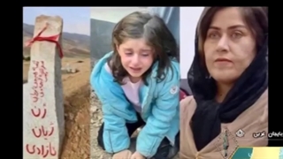 روایتی از کشته سازی ضد انقلاب در مهاباد / فرشته احمدی چگونه کشته شد؟