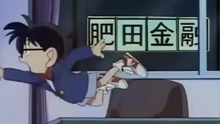 انیمه کاراگاه کونان(Detective Conan)قسمت75با زیرنویس فارسی