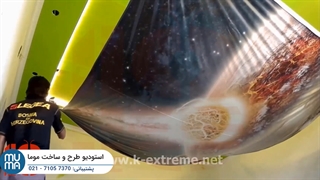 پکیج آموزشی نصب آسمان مجازی