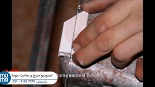 آموزش نصب آسمان مجازی