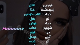 چیزی که ارومت میکنه......