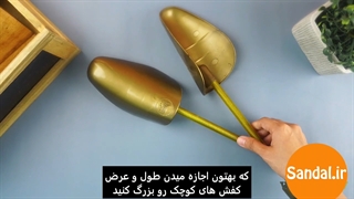 4 تکنیک گشاد کردن کفش تنگ در خانه