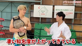 [Aikido] وقتی یک استاد آیکیدو یک قهرمان حرفه ای کشتی را پرتاب می کند! - قسمت اول