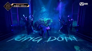 Dance unit wolf (Kingdom)