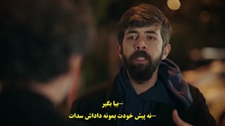 قسمت 18 سریال مرا بشنو - duy beni با زیرنویس فارسی چسبیده دی ال مکوین