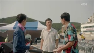 سریال کره ای