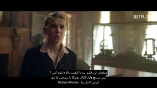 فیلم Enola Holmes 2 تریلر