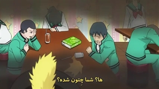 انیمه زندگی فاجعه بار سایکی فصل اول قسمت ۱۸ با زیرنویس فارسی