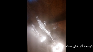 آبنمای دکراتیو رستوران سدروس مشهد www.Abonoor.ir