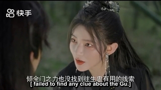 قسمت2سریال چینی( 2022 1080p + ep 2 Drama( Men zhu