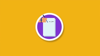 قدرت پخش شایعه در عملیات روانی و جنگ رسانه ای