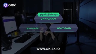 خرید اتریوم (ETH)