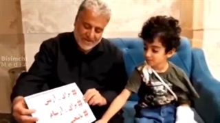 آرتین منتظره باباش برگرده (╥﹏╥)