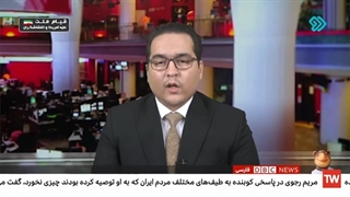 طنز خبری دی بی سی 13 آبان 1401 Dbc persian