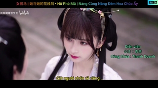 کاسپلی زیبای چینی