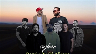 دموی ریمیکس سیگار دیجی علیرضا