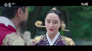 قسمت 7 سریال کره ای زیر چتر ملکه با زیرنویس فارسی Under The Queen’s Umbrella 2022 با بازی کیم هه سو، قسمت 7 زیر چتر ملکه