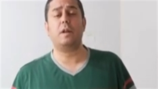 درباره