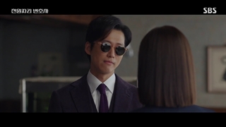 قسمت 11 سریال وکیل یک دلاری با زیرنویس فارسی (One Dollar Lawyer 2022)با بازی نام گونگ مین