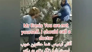 ارمیس دیالوگ ماندگار