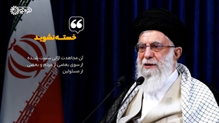 من ماسک می‌زنم