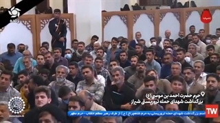 چرا اداره‌کنندگان اغتشاش دستور به عملیات ترور می‌دهند؟