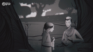 قدس راه شهیدان