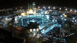 کلیپ شکستم از داغ دوری کجایی امشب برادر به مناسبت وفات حضرت فاطمه معصومه(س)