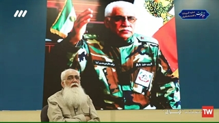 14010813: مستند "ژنرال" - چگونگی دستگیری امیر منصور آریا