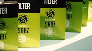 نمایشگاه بین المللی تهران