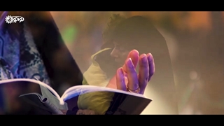 مناجات در خانه