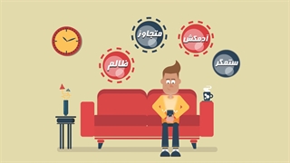 تکنیک پر کاربرد منفور سازی در عملیات روانی