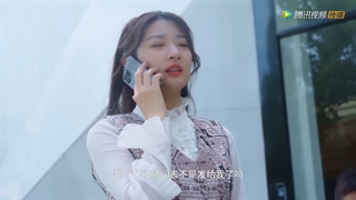 قسمت 24 (آخر) سریال چینی (دوست آزمایشی عزیز زیر نویس فارسی