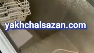 فریزر بستنی میهن ۵۰۰لیتری یخچالسازان ۰۹۱۲۸۴۶۹۳۶۲