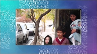 نماهنگ تربیت فرزند و مادری از وظایف مهم زنان