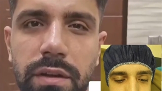 تغییر عجیب